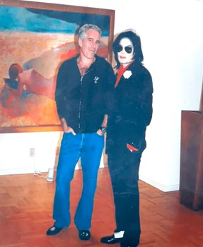 Jeffrey Epstein cu Michael Jackson