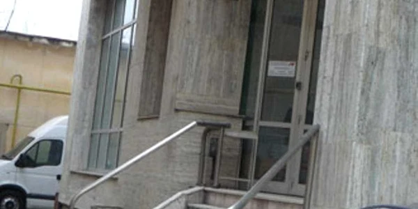 Garda Financiară Gorj