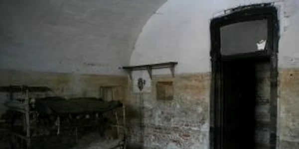 „Închisoarea morții“
