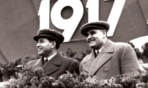 50 de ani de la moartea lui Gheorghe Gheorghiu Dej jpeg