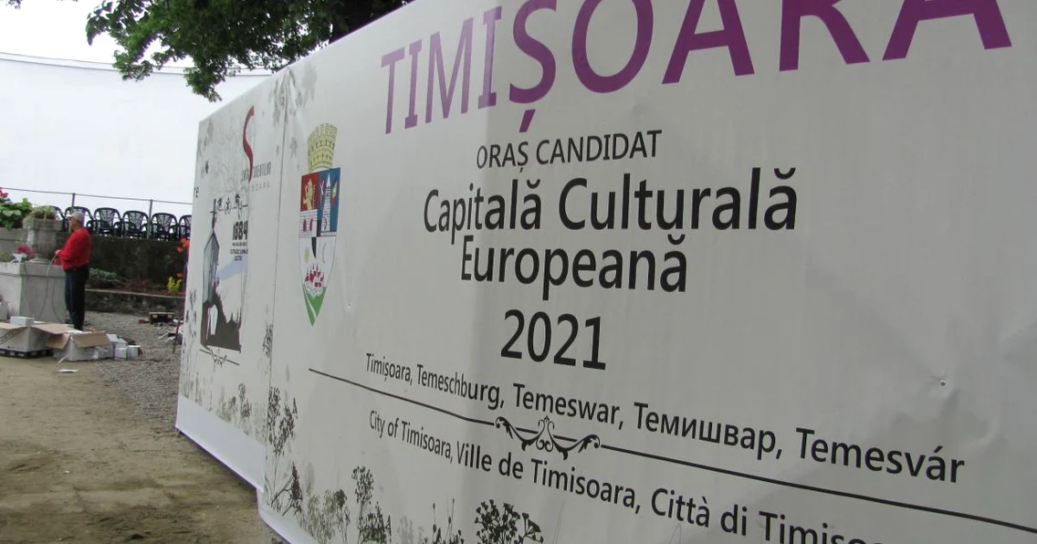 Gradina de vară Capitol Foto
