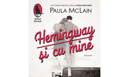 Hemingway și cu mine, Serotonină, Bucharest Jazz Festival, Fetiș jpeg