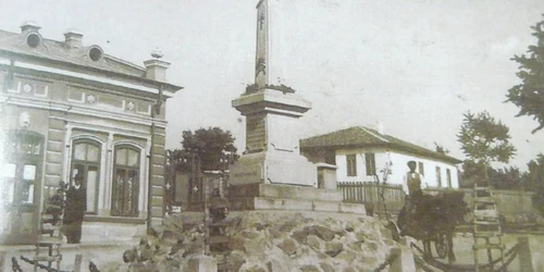 macin tulcea