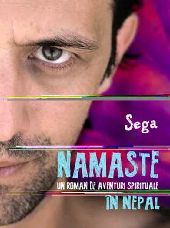 coperta sega