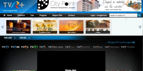 tvr site