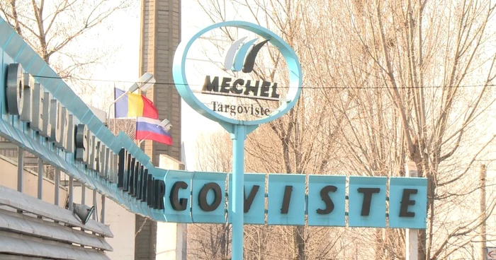 MECHEL TÂRGOVIŞTE