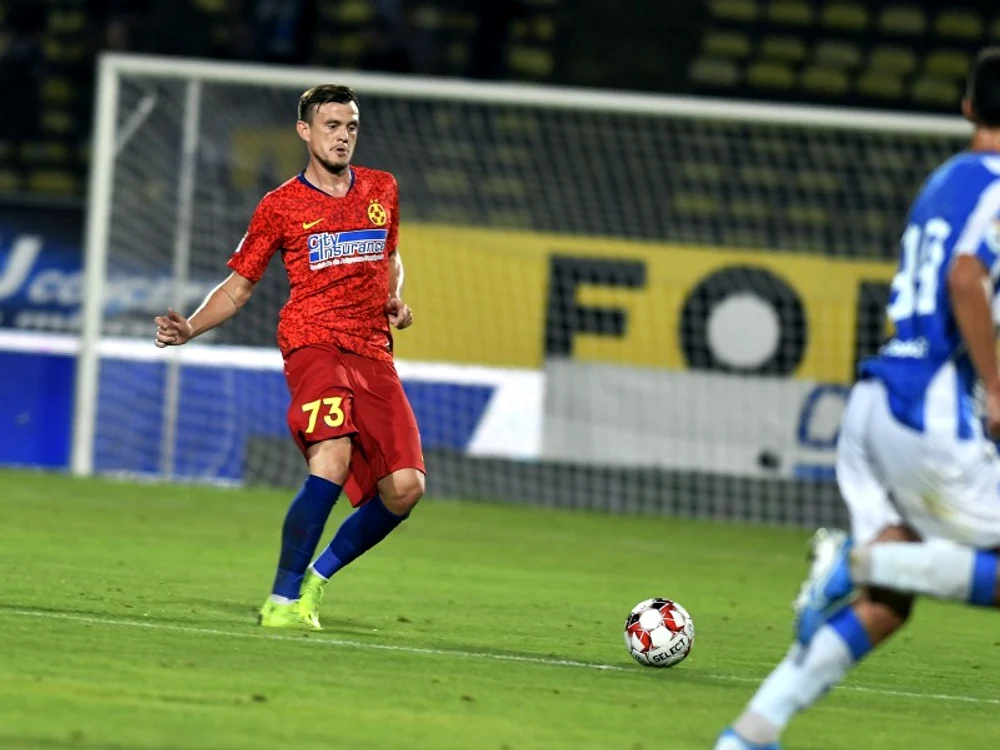 Andrei Marc a jucat doar două meciuri la FCSBFoto: Sport Pictures