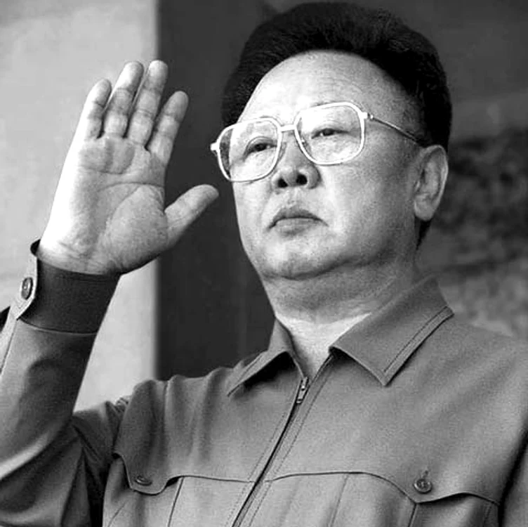 Kim Jong il jpg jpeg