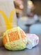 Cheeseburger McDonald’s FOTO Shutterstock