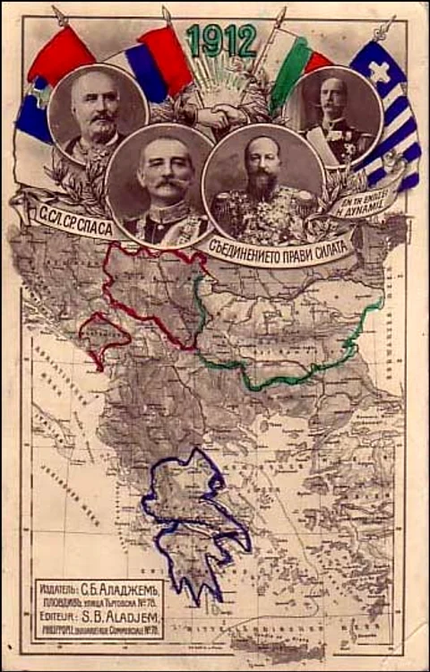 1 first balkan war jpg jpeg