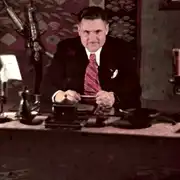 negreni gif gif