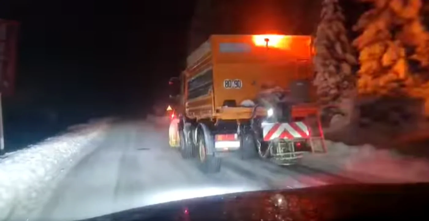 Deszapezire. FOTO captură DRDP Craiova