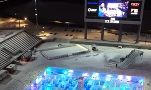 labirint gheata minnesota jpg
