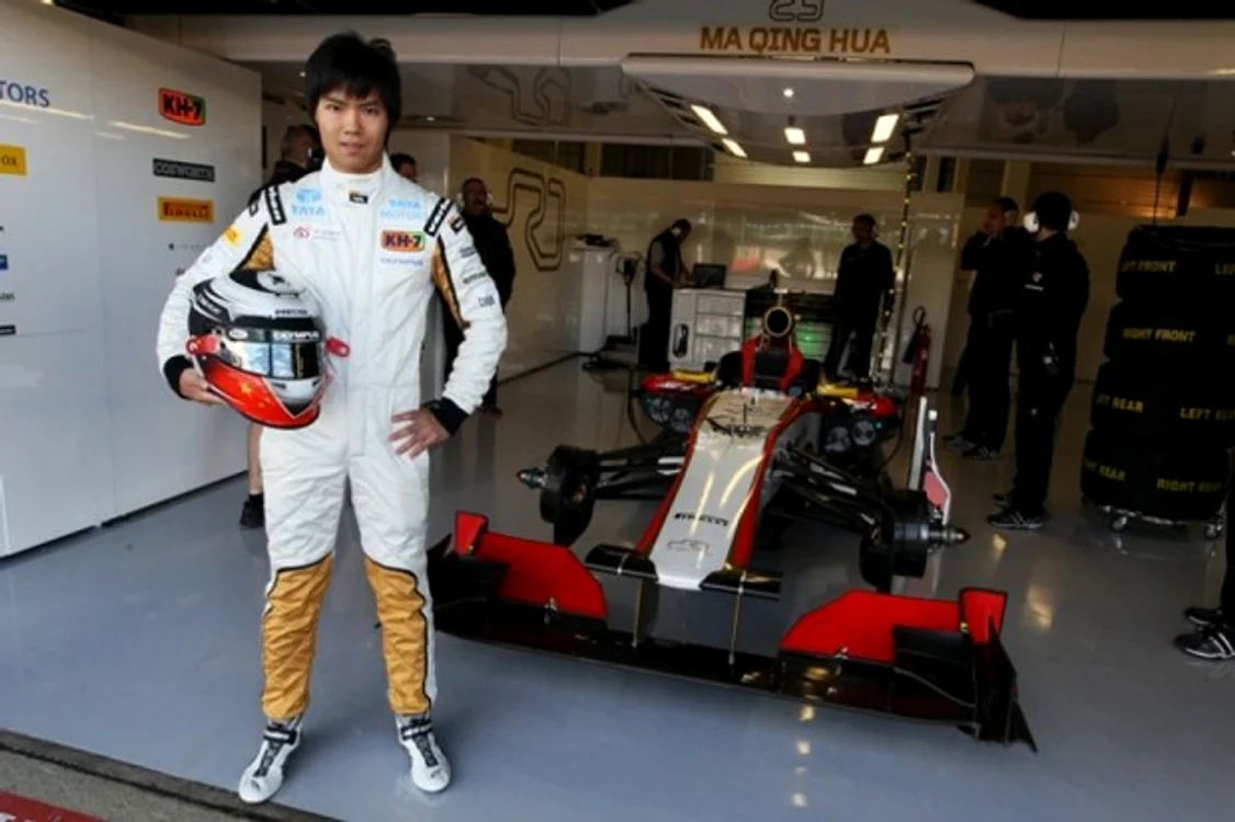 Ma Qing Hua este pilot de teste pentru echipa de Formula 1 HRT.