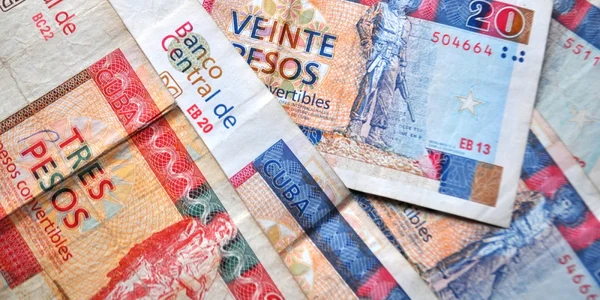 pesos-cuba-shutterstock_688758859