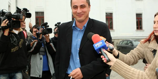 cioaca