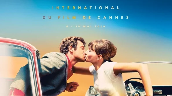 Românii la Festivalul de film de la Cannes 2018 jpeg