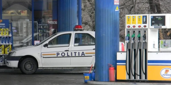 Poliţia audiază toţi angajaţii lui Petru Lupşac