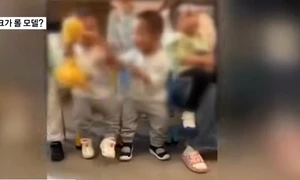 Copii luui XU captura Youtube MSN png