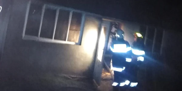 incendiupipirigul isuneamt jpg