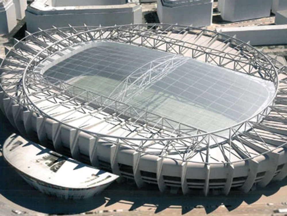 "Bătrânul" Parc des Princes din Paris va suferi schimbări majore