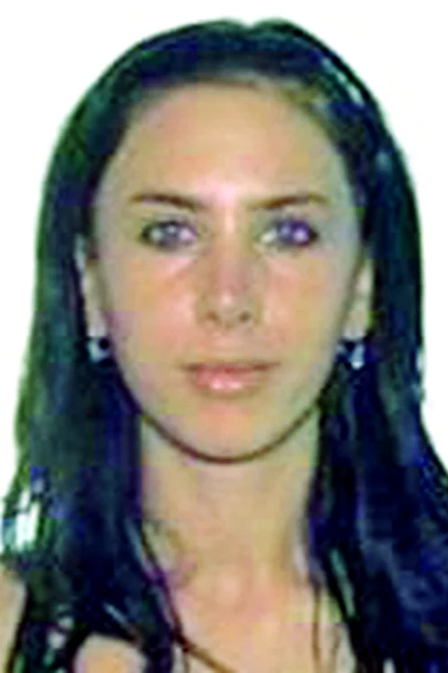 
    Lara Şaban  