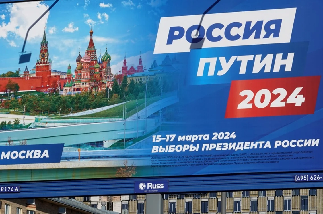 Afiș de propagandă în Rusia FOTO EPA-EFE