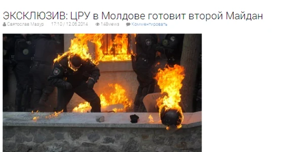 euromaidan