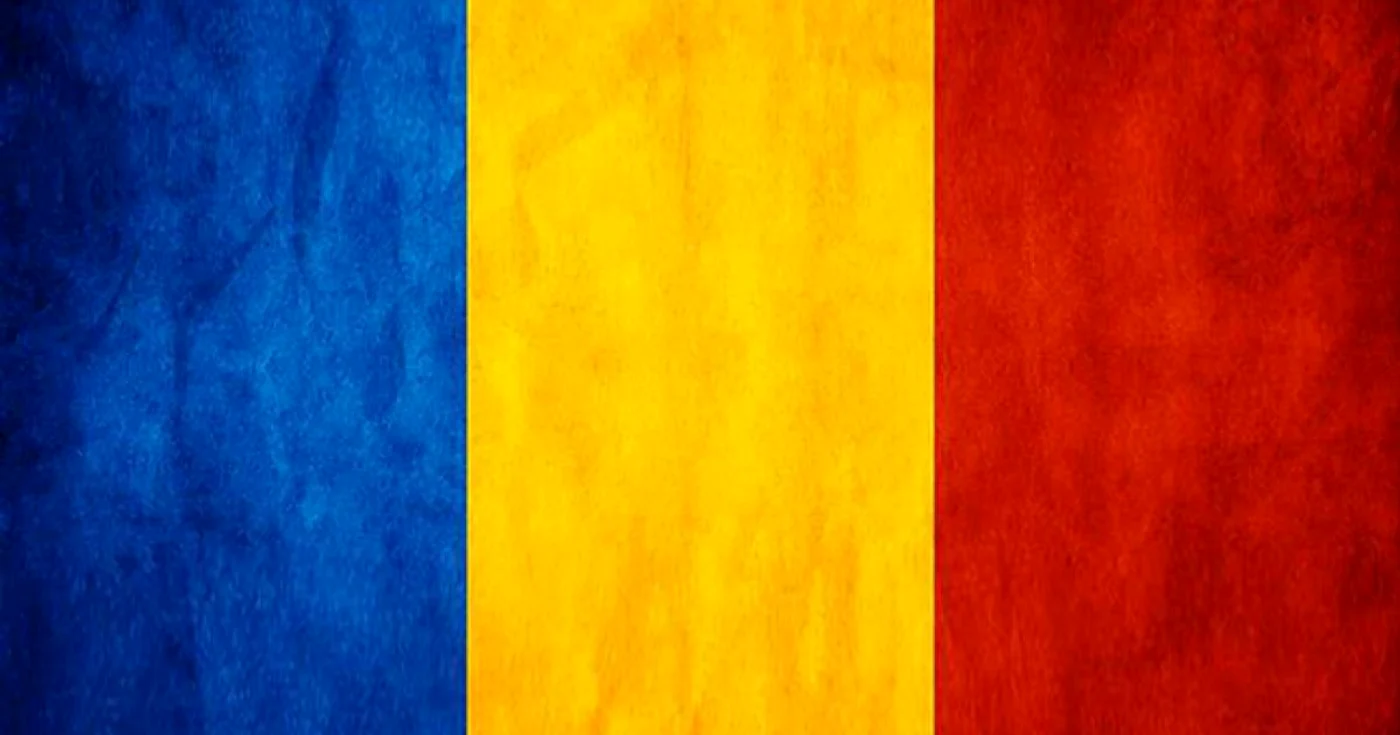 Fabrica in România
