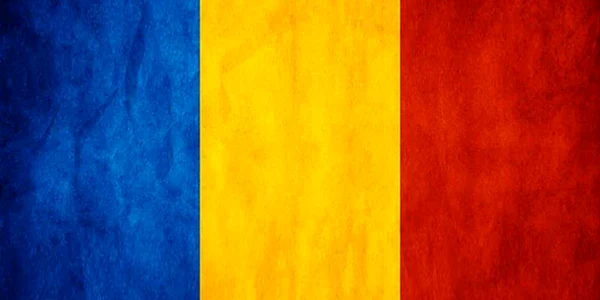 Fabricat in Romania