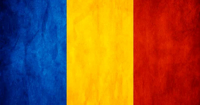 Fabrica in România