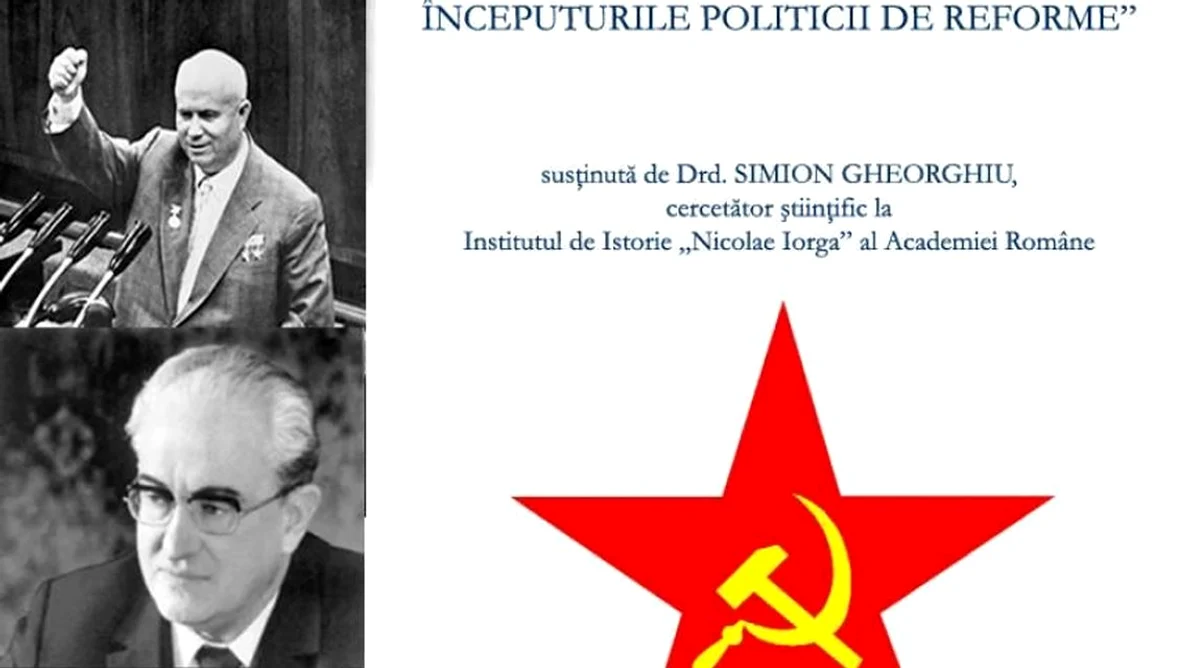 Conferința ”Criza societății sovietice și începuturile politicii de reforme” jpeg