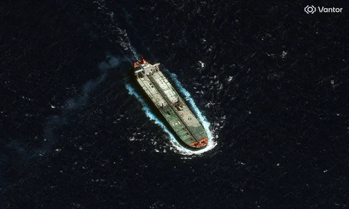 Petrolierul venezuelean Skipper confiscat de SUA foto epa efe jpg