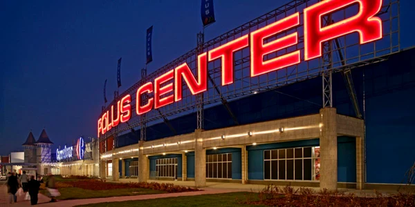 Polus Center va fi deschis sâmbătă până la ora 01.00