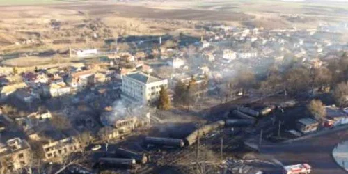 Hitrino Foto Ministerul bulgar de Interne