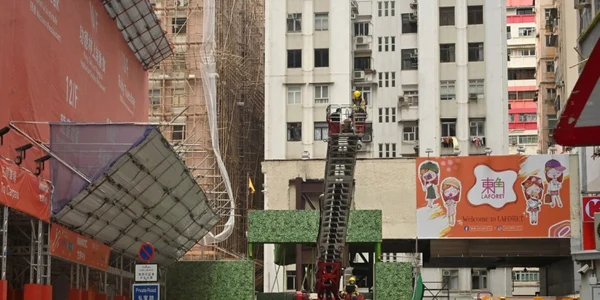 incendiu WTC Hong Kong