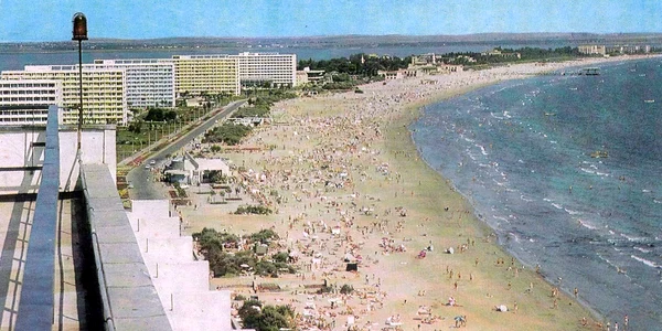 Mamaia altadata jpg