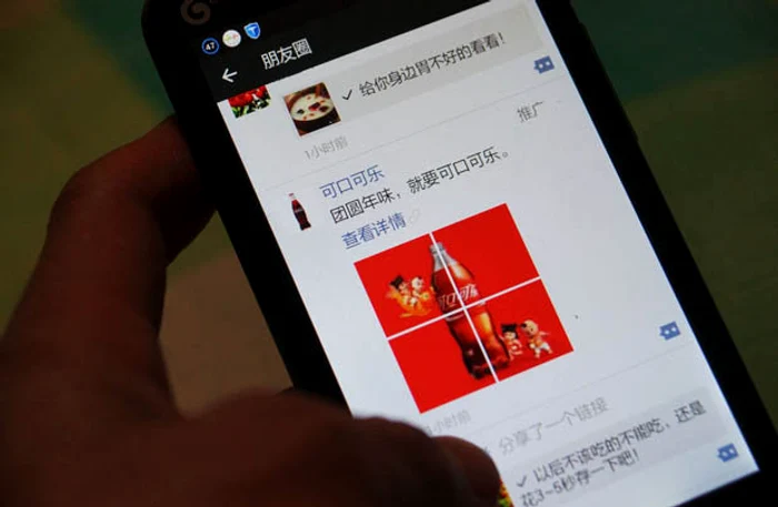 
    Polițiștii sosiți la locul faptei au rămas uimițiFoto: Getty Images  