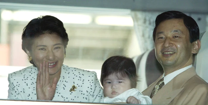 Prinţesa Toshi este fiica împăratului Naruhito (Foto: Getty Images)