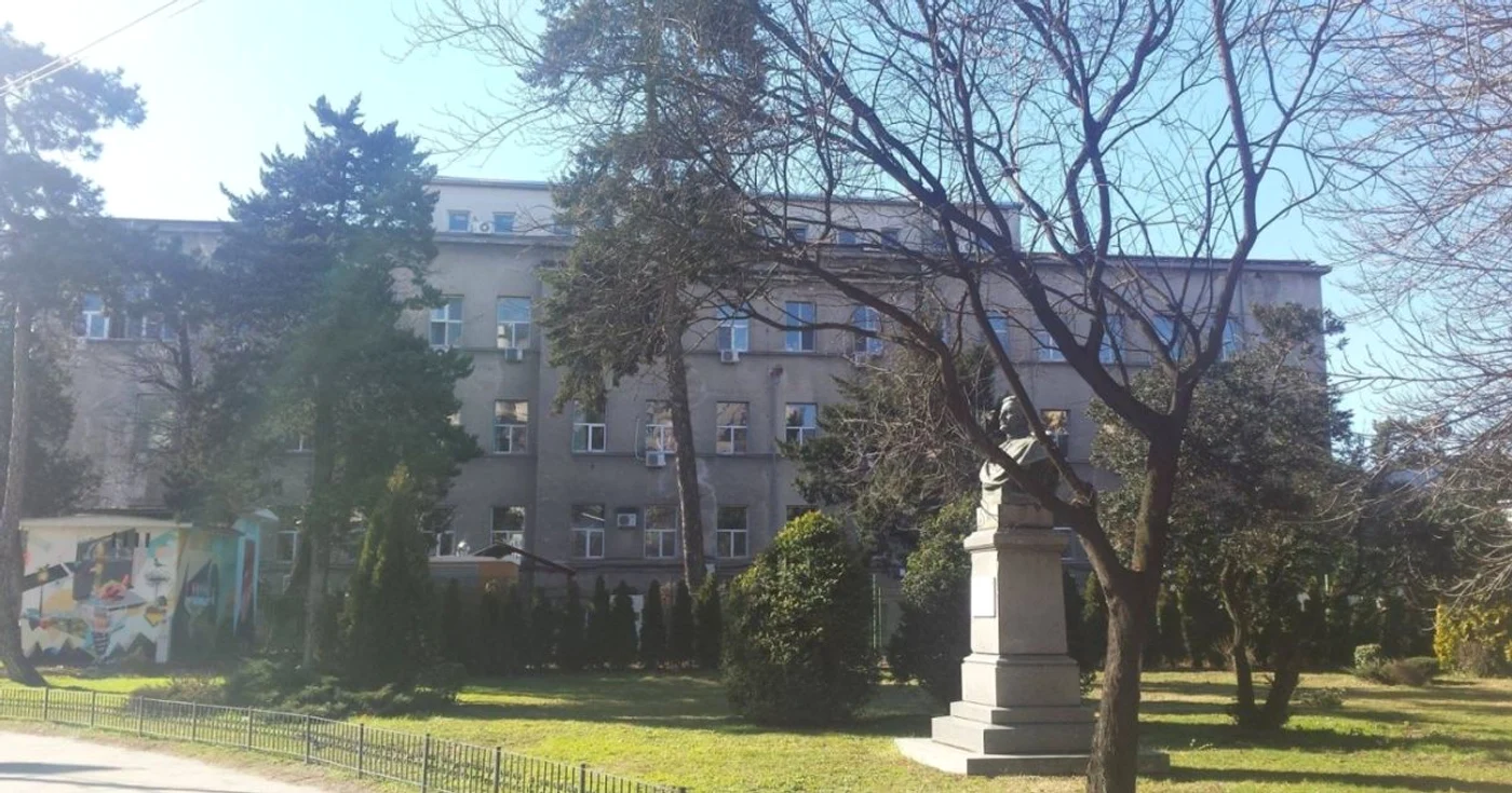 Spitalul Clinic Municipal din Timişoara
