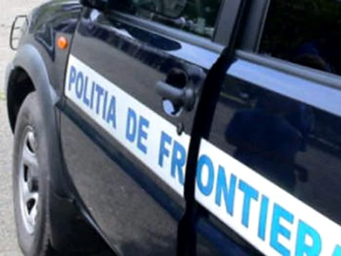 Giurgiu: O turcoaică a încercat să treacă ilegal frontiera