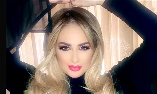 Julia Chelaru