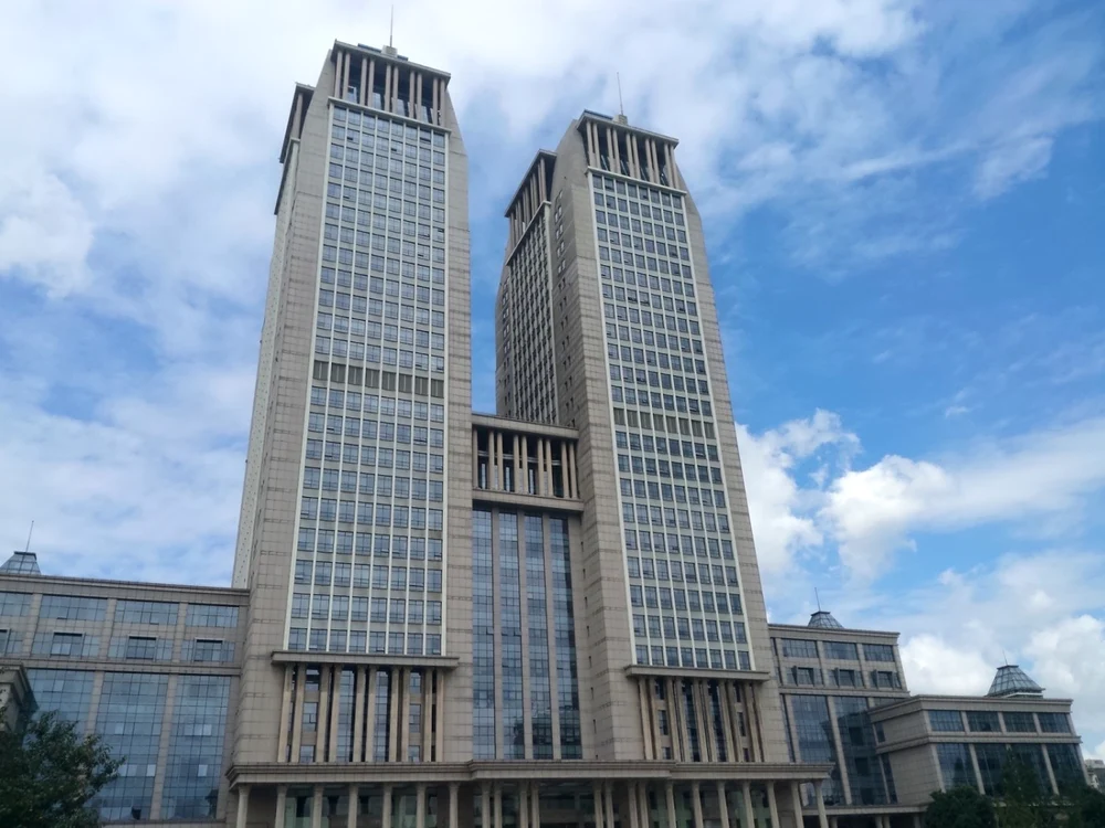 Universitatea Fudan