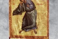 calendar ortodox 2021 2 decembrie sfantul prooroc avacum bizant sec xiv jpeg