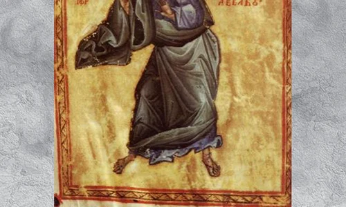 calendar ortodox 2021 2 decembrie sfantul prooroc avacum bizant sec xiv jpeg
