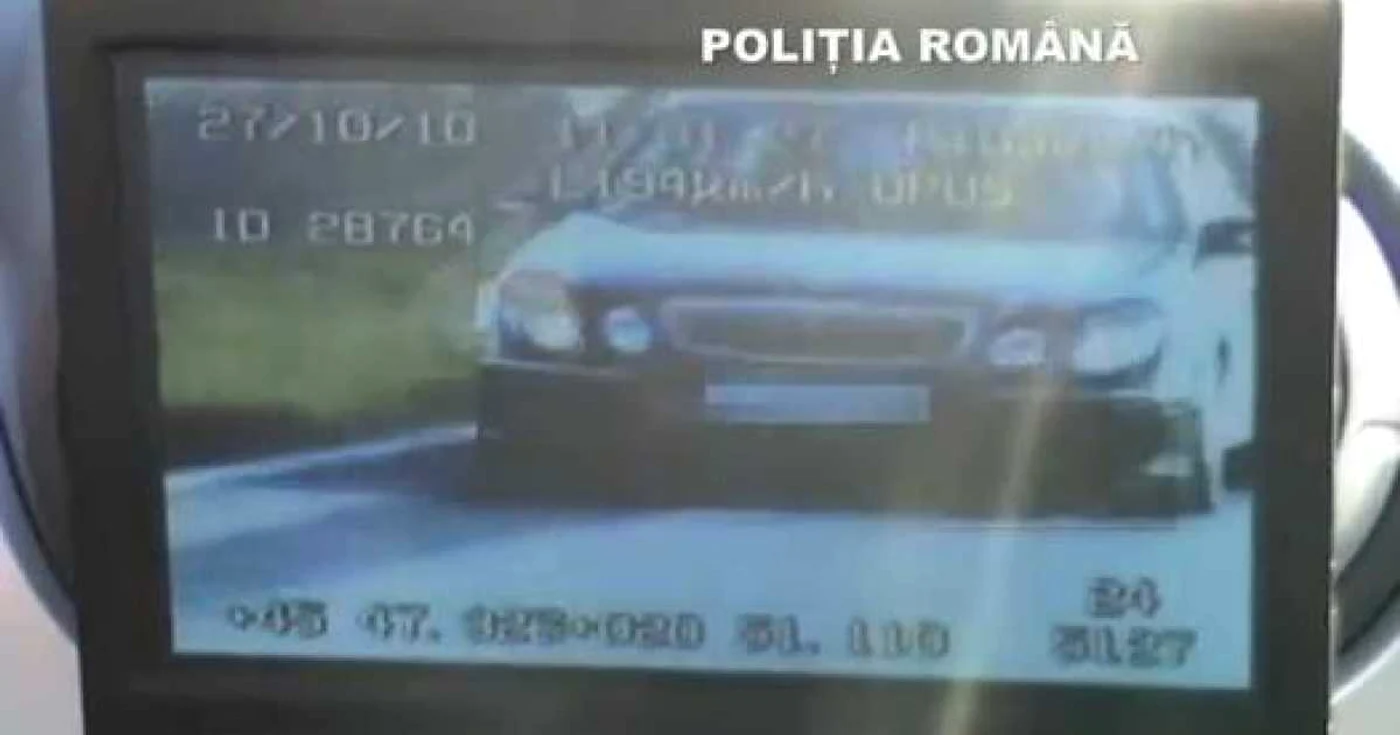 Foto arhivă