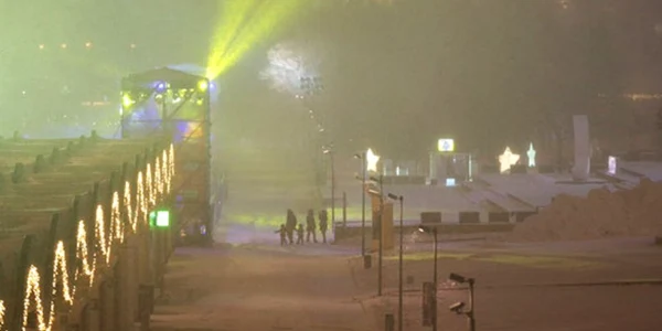 Praf de diamant la Moscova FOTO gazeta.ru