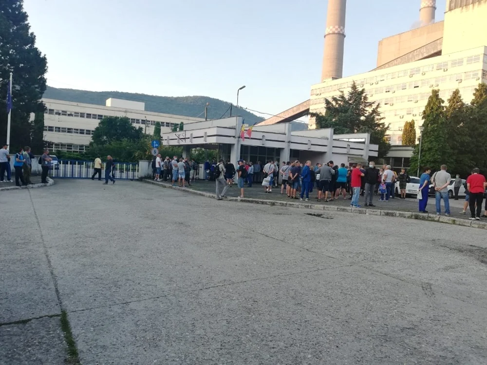 ARHIVĂ.