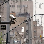 teheran/FOTO:AFP/GETTY Images