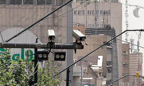 teheran/FOTO:AFP/GETTY Images